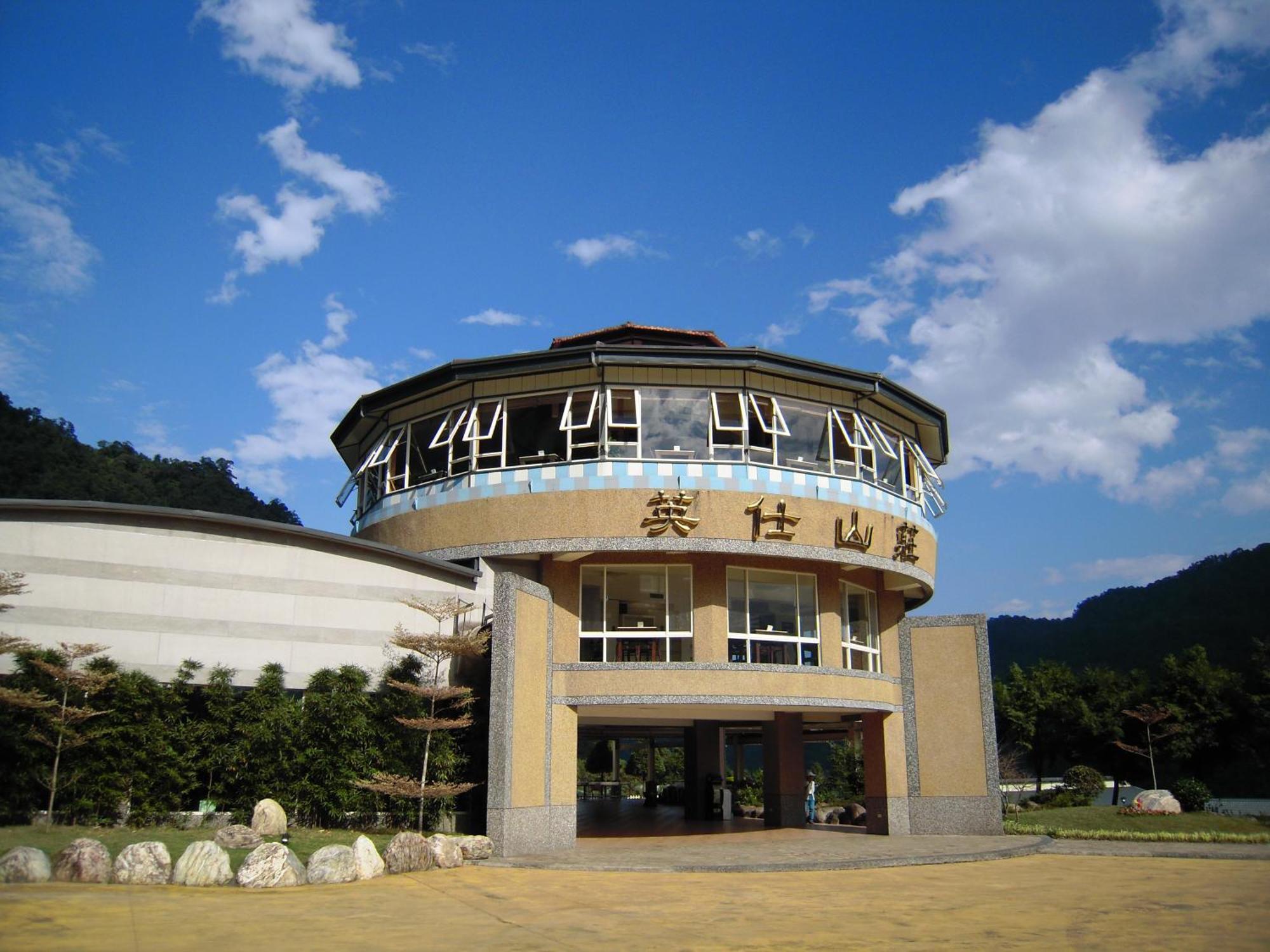 Ying Shih Guest House Датун Экстерьер фото